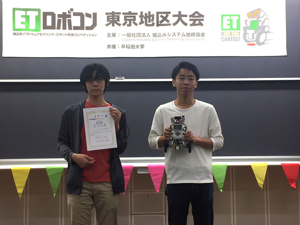 ▲学生表彰を受賞した情報システム開発科『jecこぶし丸』チーム
