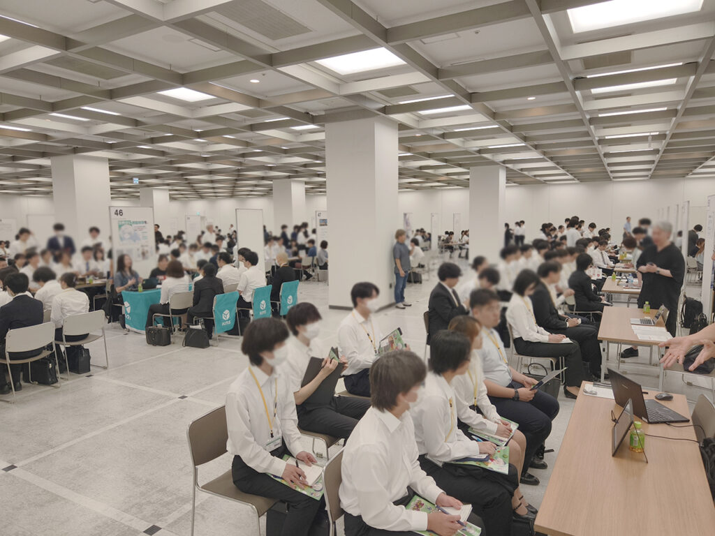 会場内の様子