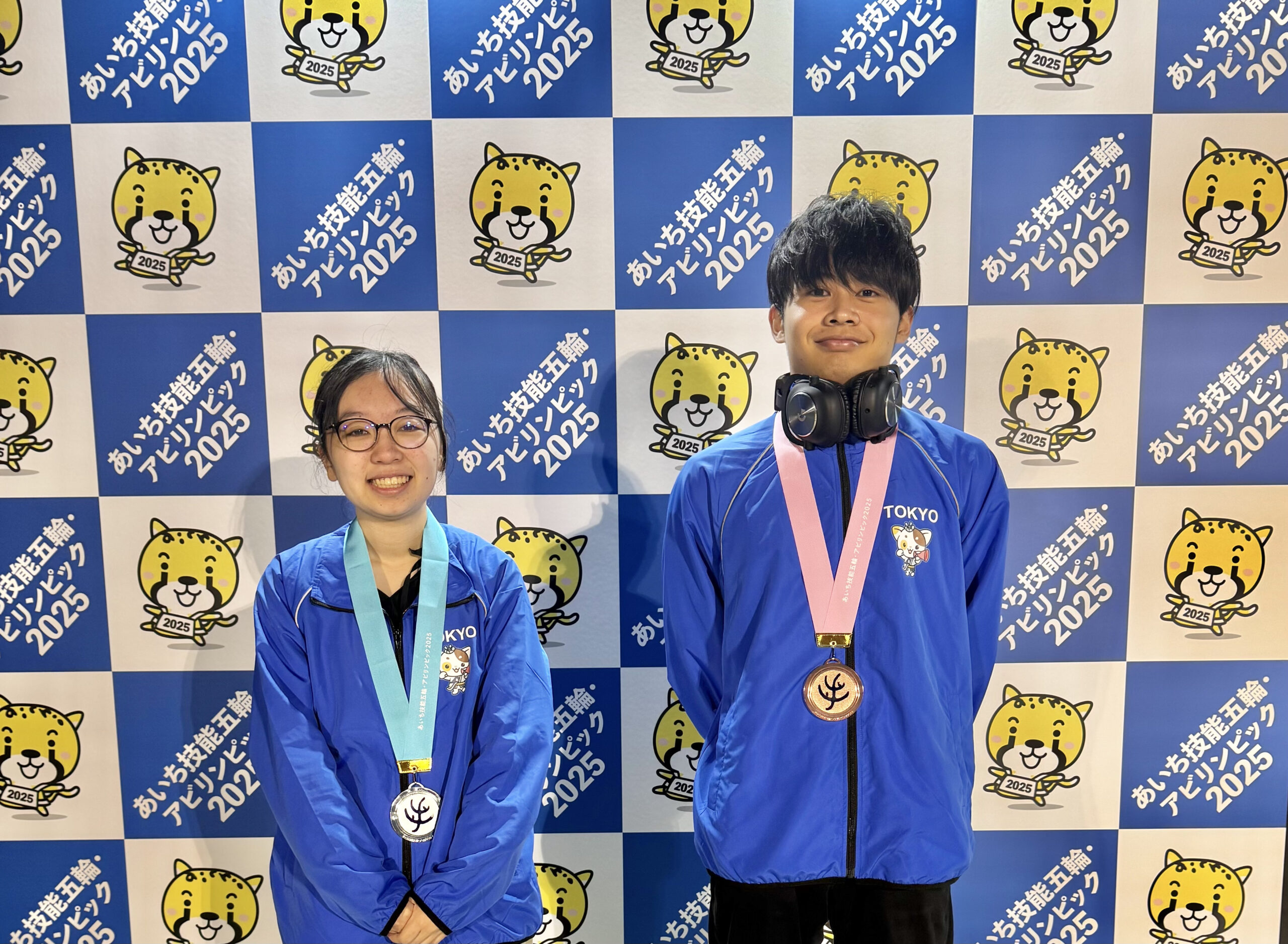 NEWS ｜日本電子専門学校