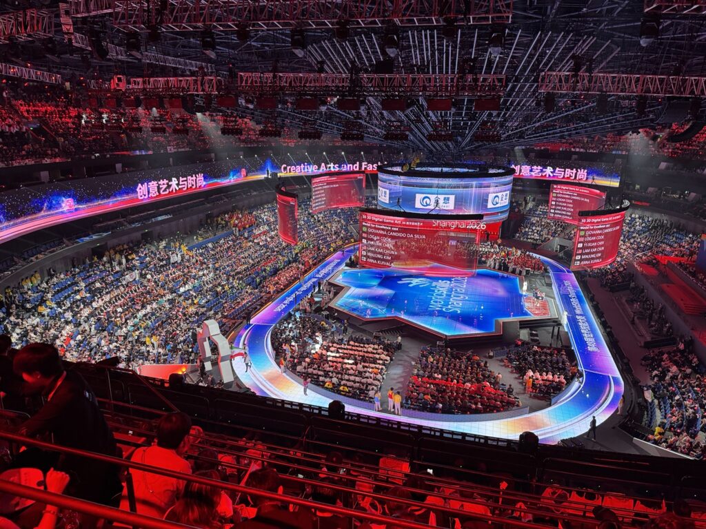 WorldSkills2026 Shanghai